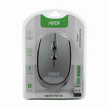 Мышь беспроводная Hiper Homw-081 (арт-2976) Макеевка