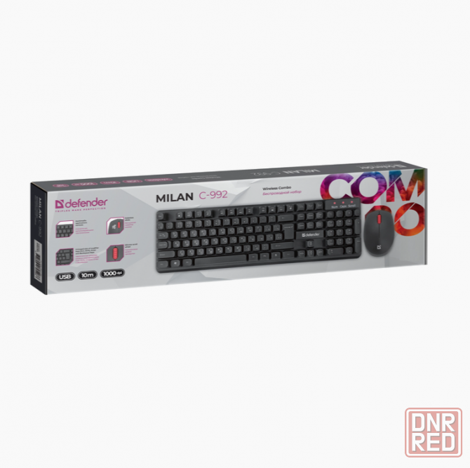 Комплект Defender Milan C-992 Silen, Usb, черный (арт-2257) Макеевка - изображение 2