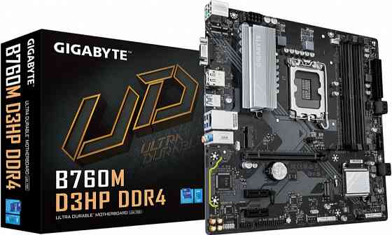 Материнская плата Gigabyte (B760m D3hp Ddr4) (арт-9590) Макеевка