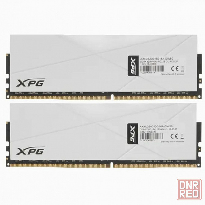 Оперативная память Adata Xpg Spectrix D50 Rgb Ax4u320016g16a-Dw50 32gb (арт-2815) Макеевка - изображение 3