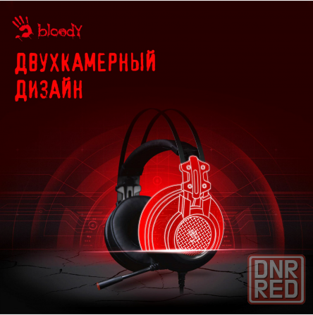 Наушники с микрофоном A4 Bloody G525, подсветка Neon, мониторные 7.1, 2м. Usb, черный (арт-3874) Макеевка - изображение 3