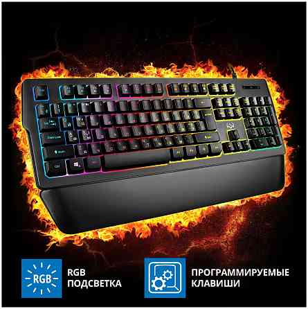 Клавиатура Sven Kb-G9400 (Sv-019594) (арт-6266) Макеевка