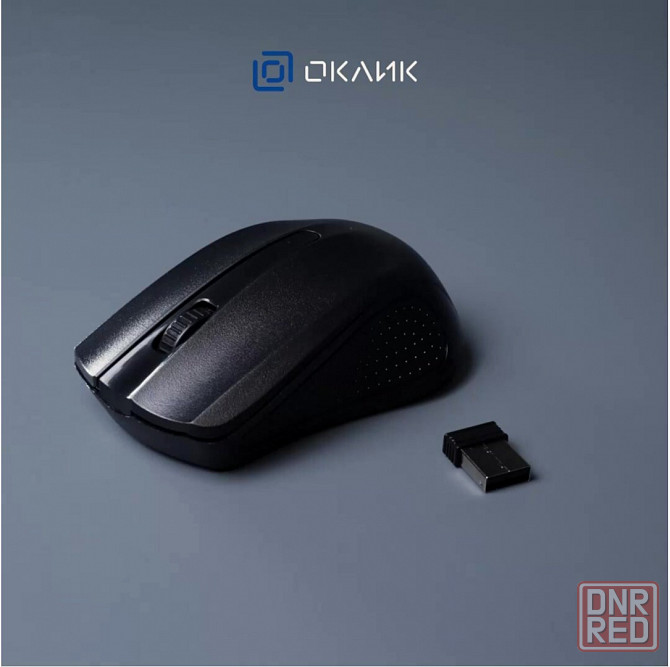 Мышь оклик 485mw черный оптическая (1200dpi) беспроводная Usb (2but) (арт-5074) Макеевка - изображение 2