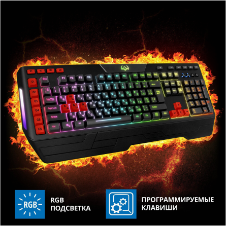 Игровая клавиатура Sven Kb-G9600 (арт-3613) Макеевка