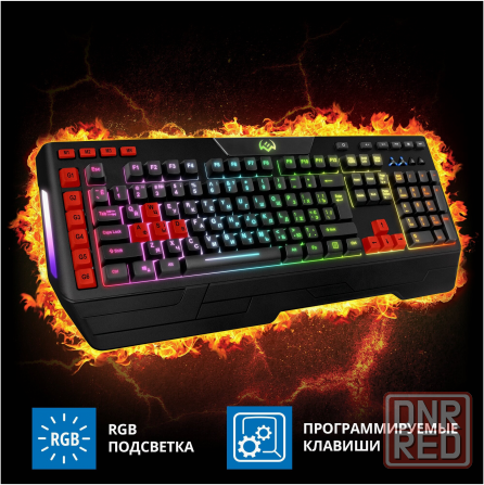 Игровая клавиатура Sven Kb-G9600 (арт-3613) Макеевка - изображение 2