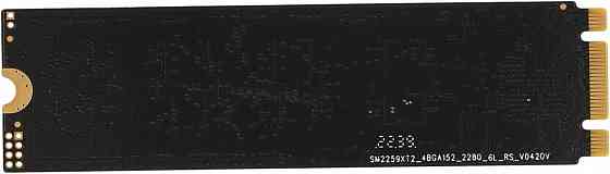 Накопитель Ssd Kingprice Sata-Iii 480gb Kpss480g1 M.2 2280 (арт-7834) Макеевка