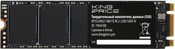 Накопитель Ssd Kingprice Sata-Iii 480gb Kpss480g1 M.2 2280 (арт-7834) Макеевка