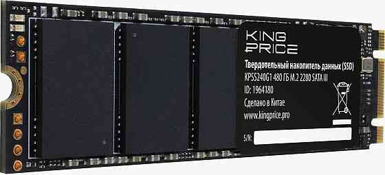 Накопитель Ssd Kingprice Sata-Iii 480gb Kpss480g1 M.2 2280 (арт-7834) Макеевка