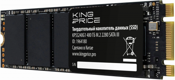 Накопитель Ssd Kingprice Sata-Iii 480gb Kpss480g1 M.2 2280 (арт-7834) Макеевка