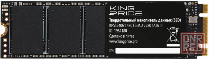 Накопитель Ssd Kingprice Sata-Iii 480gb Kpss480g1 M.2 2280 (арт-7834) Макеевка - изображение 1