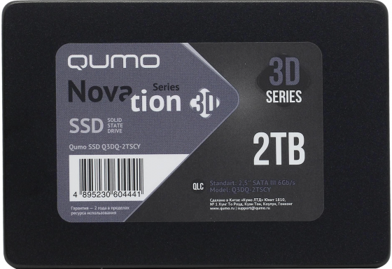 Твердотельный накопитель Ssd Qumo 2tb Qm Novation Q3dq-2tscy Sata Iii (арт-9817) Макеевка