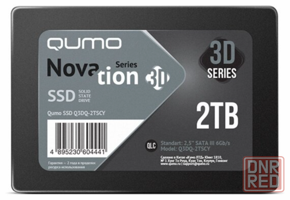 Твердотельный накопитель Ssd Qumo 2tb Qm Novation Q3dq-2tscy Sata Iii (арт-9817) Макеевка - изображение 1