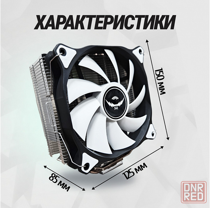 Кулер для процессора снеговик вентилятор под Intel и Amd Frgb (арт-5211) Макеевка - изображение 2
