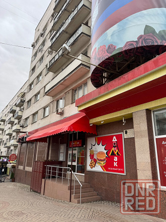 Продам 1 ком кВ Цент 34 кв Донецк - изображение 1