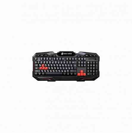 Клавиатура Dialog Gan-Kata Kgk-11u, Usb, черный тип подключения: проводная, интерфейс: Usb (арт-8563 Макеевка