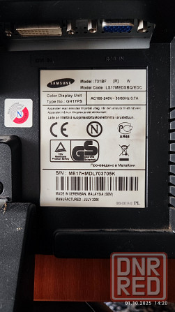 Монитор Samsung Донецк - изображение 3