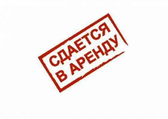 Сдам помещение Макеевка Пушка!!! Макеевка