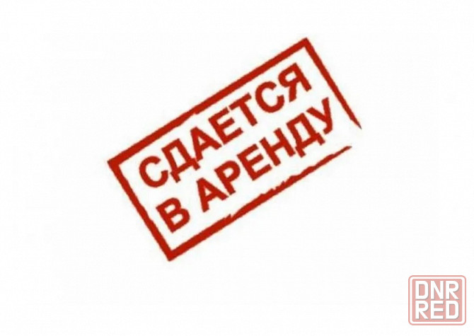 Сдам помещение Макеевка Пушка!!! Макеевка - изображение 1