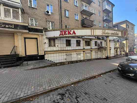 Продажа Помещения Премиум- Класса в Самом Центре Донецка!!! Донецк