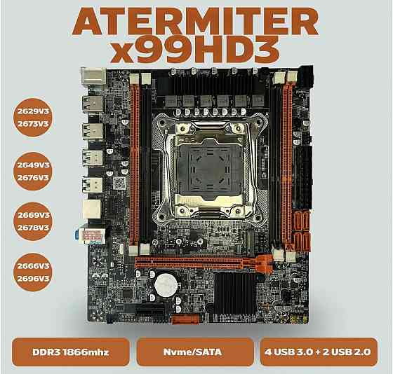 Материнская плата Atermiter X99 Hd3 (арт-4961) Макеевка
