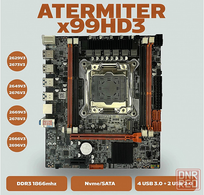 Материнская плата Atermiter X99 Hd3 (арт-4961) Макеевка - изображение 1