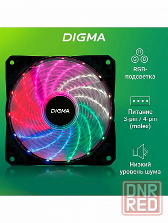 Вентилятор для корпуса Dfan-Frgb2 Rgb 120х120x25 (Molex) (арт-2201) Макеевка - изображение 1