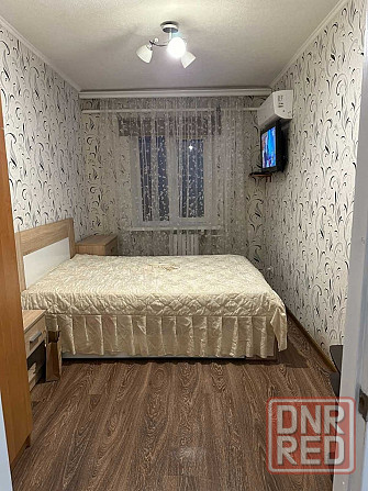 Сдам в аренду 1-комнатную квартиру в центре Донецка, площадь Ленина Донецк - изображение 1