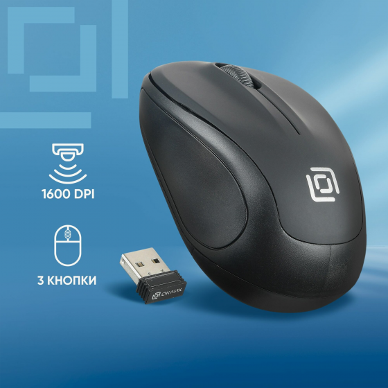 Мышь оклик 665mw черный оптическая (1000dpi) беспроводная Usb (3but) (арт-4723) Макеевка