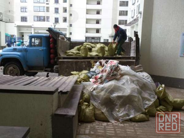 Вывозим мусор.наводим порядок Донецк - изображение 1
