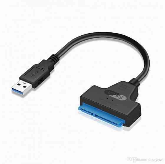Адаптер/переходник/ кабель Sata на Usb 3.0 для жесткого диска 2,5 дюйма Hdd Ssd (арт-2026) Донецк