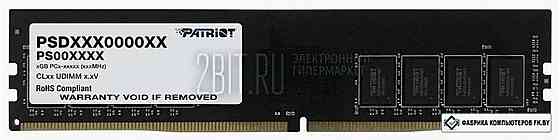 Оперативная память Dimm Ddr4 Patriot Signature 8гб 3200mhz (Psd48g320081) (арт-6907) Донецк