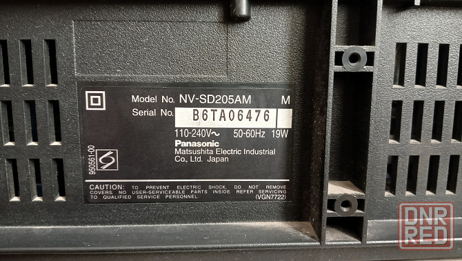 Видеомагнитофон Panasonic NV-SD205 Донецк - изображение 4