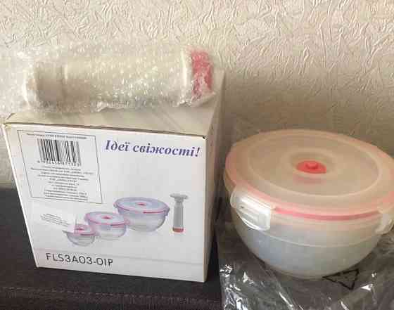 Контейнер вакуумный для хранения продуктов Макеевка