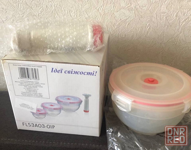 Контейнер вакуумный для хранения продуктов Макеевка - изображение 1