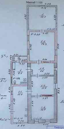 Продаётся участок с домиком в самом центре Мариуполя! Мариуполь