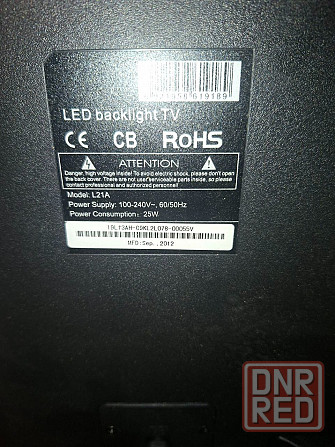 Продам новый (в упаковке) телевизор SONY 22 дюйма без пульта дистанционного управления Донецк - изображение 5