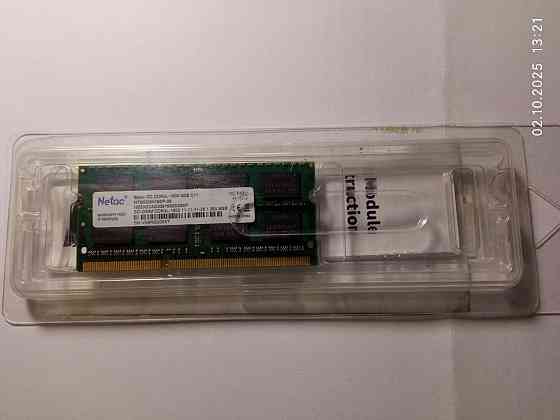 Netac DDR3L 1600 8GB Донецк