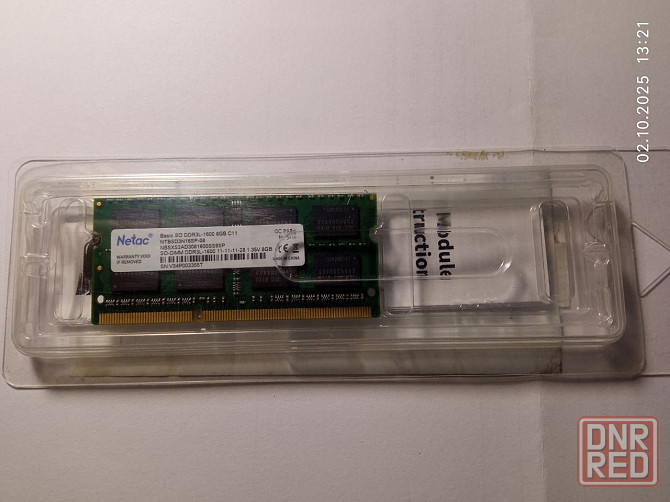 Netac DDR3L 1600 8GB Донецк - изображение 1