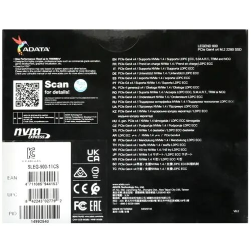 Накопитель Ssd A-Data Pcie 4.0 X4 1tb Legend 900 (Sleg-900-1tcs) M.2 2280 (арт-6644) Макеевка
