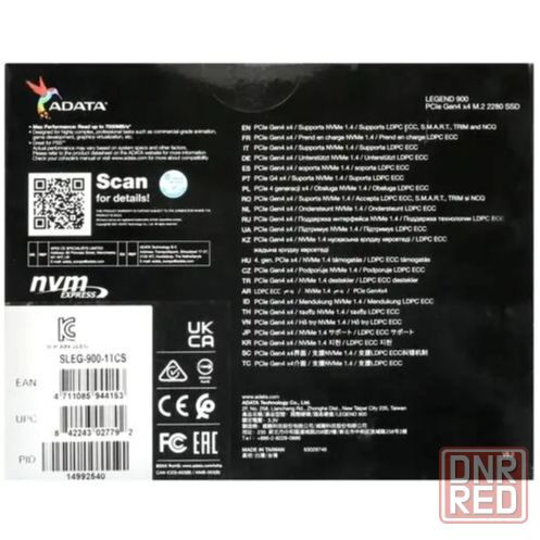 Накопитель Ssd A-Data Pcie 4.0 X4 1tb Legend 900 (Sleg-900-1tcs) M.2 2280 (арт-6644) Макеевка - изображение 3