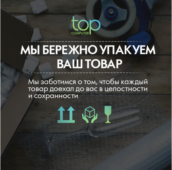 Твердотельный накопитель Ssd M.2 Nvme Samsung 1tb, Pm9b1, M.2 2280, Nvme, Pcie 4.0 X4 Mzvl41t0hblb-0 Макеевка