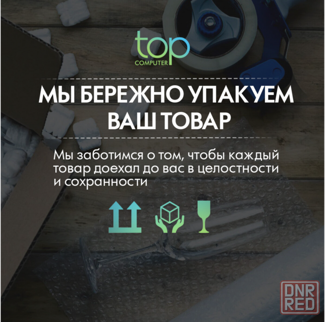 Твердотельный накопитель Ssd M.2 Nvme Samsung 1tb, Pm9b1, M.2 2280, Nvme, Pcie 4.0 X4 Mzvl41t0hblb-0 Макеевка - изображение 4