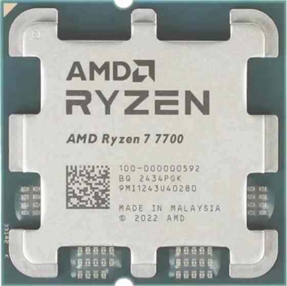 Процессор Amd Ryzen 7 7700 Am5 Oem (арт-6975) Макеевка