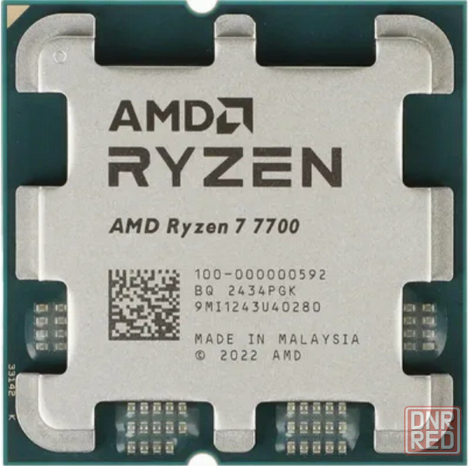 Процессор Amd Ryzen 7 7700 Am5 Oem (арт-6975) Макеевка - изображение 1