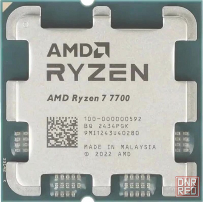 Процессор Amd Ryzen 7 7700 Am5 Oem (арт-6975) Макеевка - изображение 2