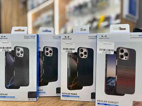 Премиум чехлы из Kevlar на iPhone 16 pro max Макеевка