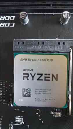 Продаю процессор AMD Ryzen 7 5700X3D OEM AM4 Макеевка