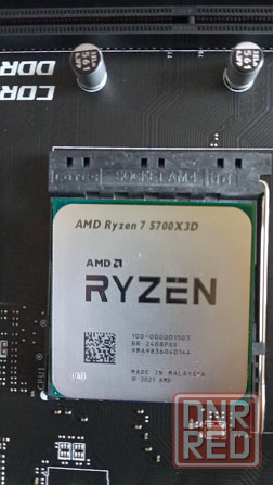 Продаю процессор AMD Ryzen 7 5700X3D OEM AM4 Макеевка - изображение 1