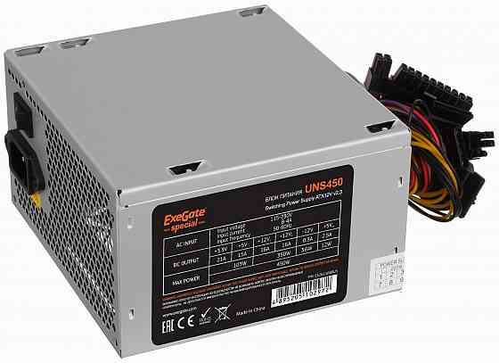 Блок питания Exegate Uns450 450w Oem Es261568rus (арт-3054) Донецк