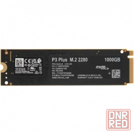 Твердотельный накопитель Ssd M.2 Nvme Crucial P3 Plus 1тб, M.2 2280, Pcie 4.0 X4 (Ct1000p3pssd8) (ар Макеевка - изображение 2